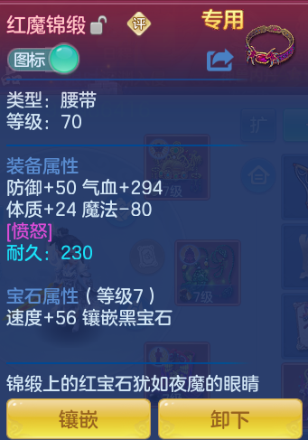 ScreenShot_2026-08-23_184918_865.png