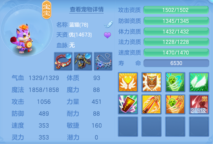 ScreenShot_2026-08-23_185226_946.png