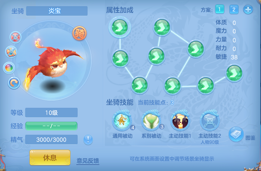 ScreenShot_2026-08-23_185318_274.png