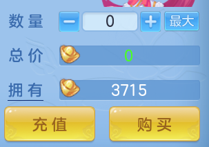 ScreenShot_2026-08-23_185430_359.png