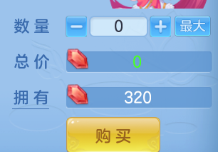 ScreenShot_2026-08-23_185439_719.png