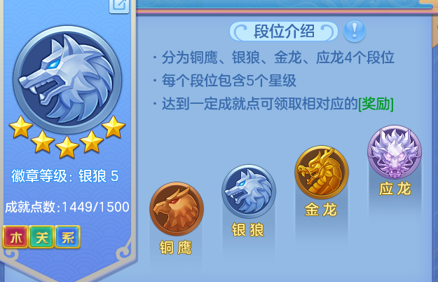 ScreenShot_2026-08-23_185424_808.png