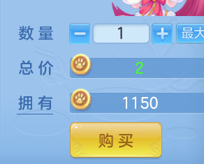 ScreenShot_2026-08-23_185444_416.png