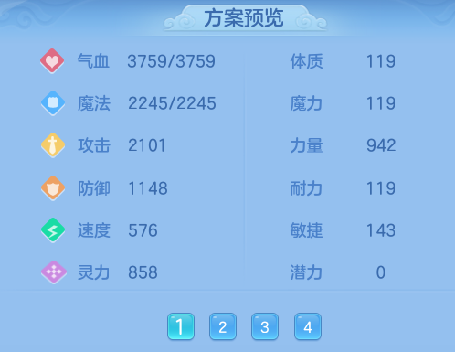ScreenShot_2026-08-23_173224_379.png