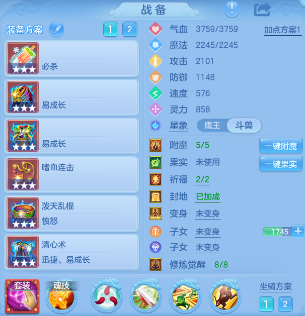 ScreenShot_2026-08-23_173238_103.png