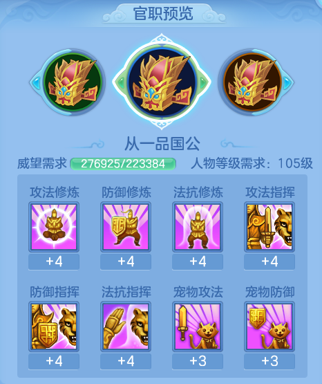 ScreenShot_2026-08-23_173231_780.png