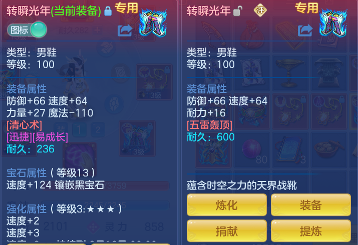 ScreenShot_2026-08-23_173350_565.png