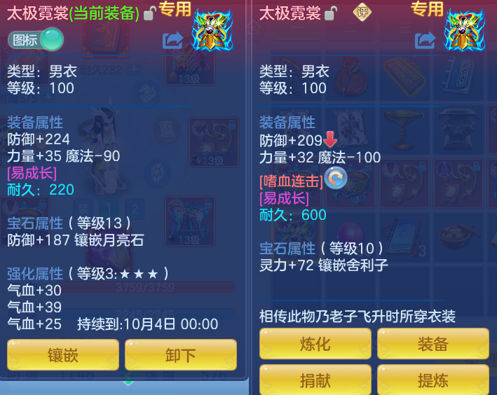 ScreenShot_2026-08-23_173358_566.png