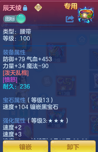 ScreenShot_2026-08-23_173300_419.png