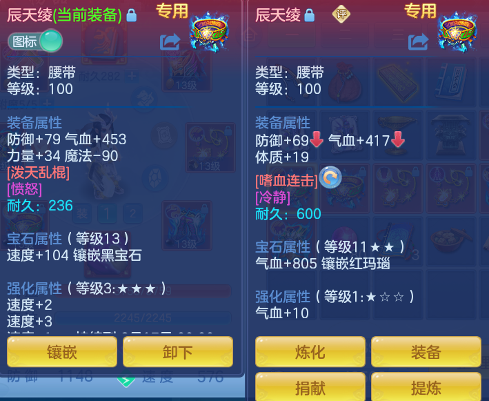 ScreenShot_2026-08-23_173327_844.png