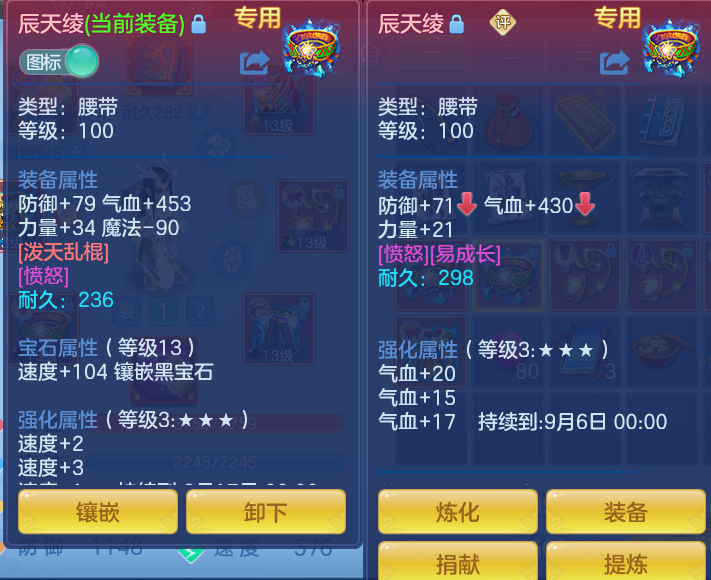 ScreenShot_2026-08-23_173333_165.png