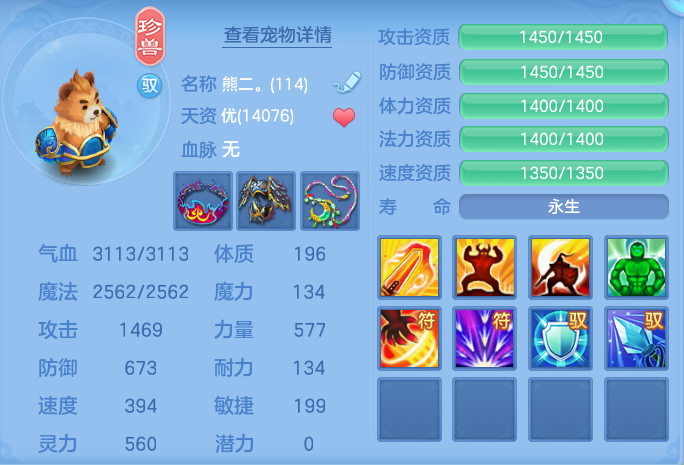ScreenShot_2026-08-23_173722_475.png