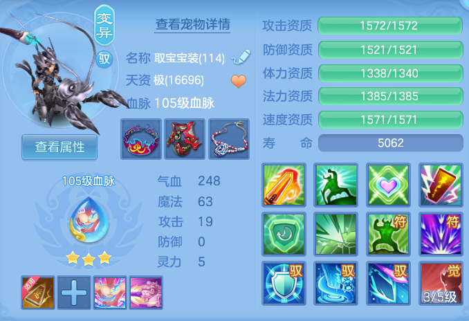 ScreenShot_2026-08-23_173716_875.png