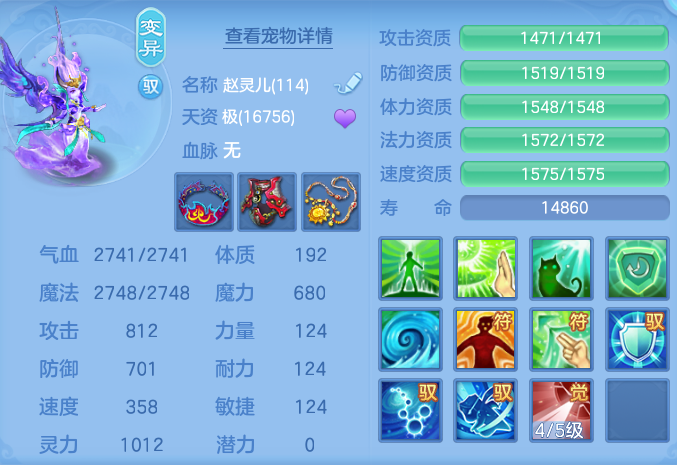 ScreenShot_2026-08-23_173828_595.png