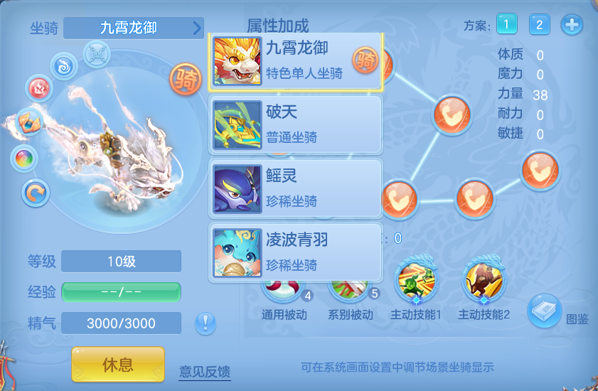 ScreenShot_2026-08-23_173910_107.png