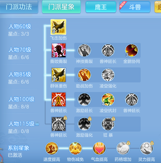 ScreenShot_2026-08-23_173928_789.png