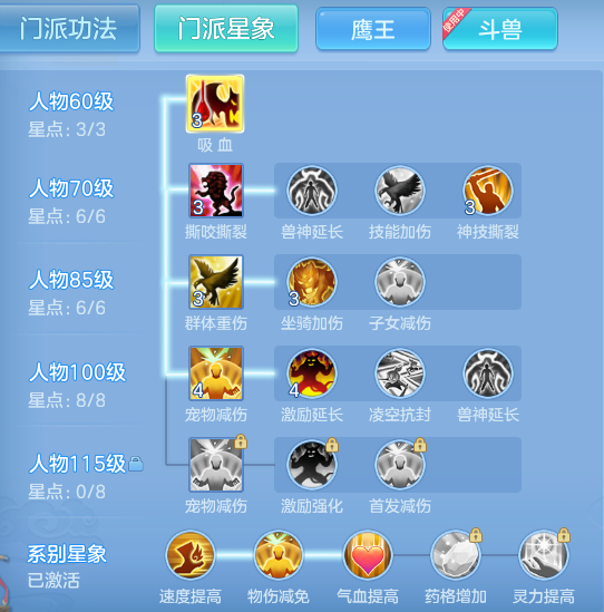 ScreenShot_2026-08-23_173921_258.png