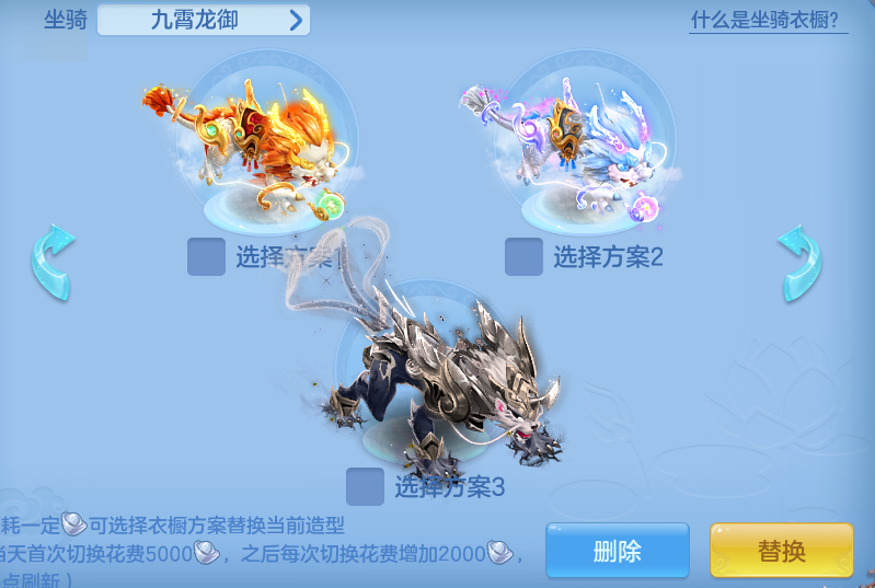 ScreenShot_2026-08-23_173915_483.png