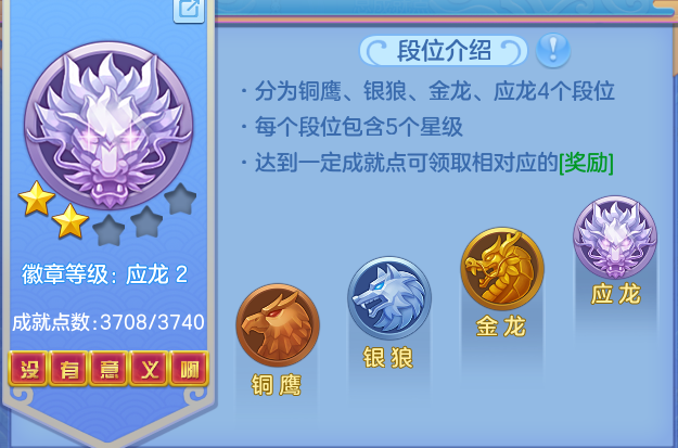 ScreenShot_2026-08-23_174117_268.png
