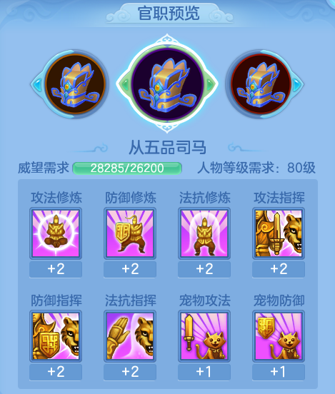 ScreenShot_2026-08-23_201827_940.png