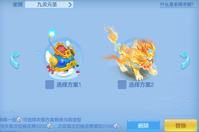ScreenShot_2026-08-23_202106_076.png