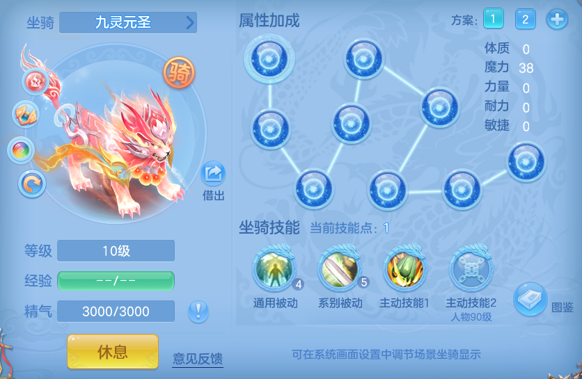 ScreenShot_2026-08-23_202101_276.png