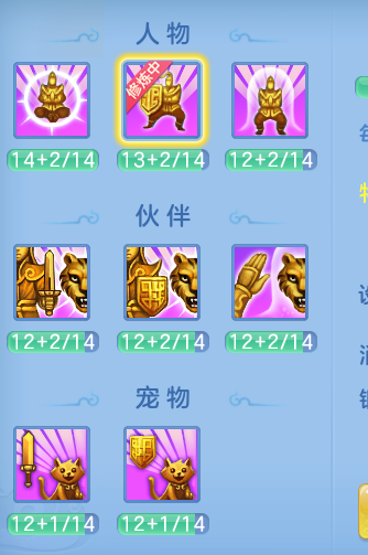 ScreenShot_2026-08-23_202117_253.png
