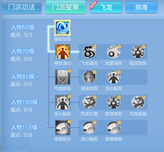 ScreenShot_2026-08-23_202112_132.png