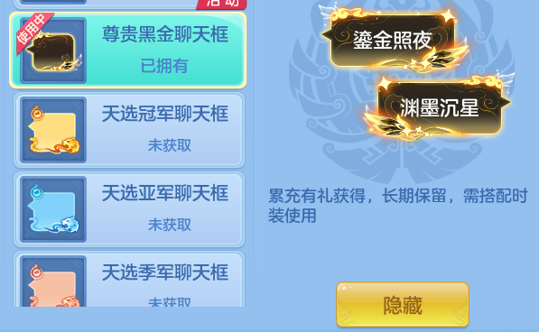 ScreenShot_2026-08-23_202228_874.png
