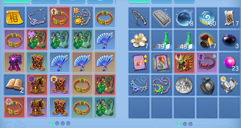 ScreenShot_2026-08-23_202130_501.png