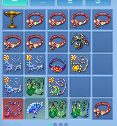 ScreenShot_2026-08-23_202144_699.png