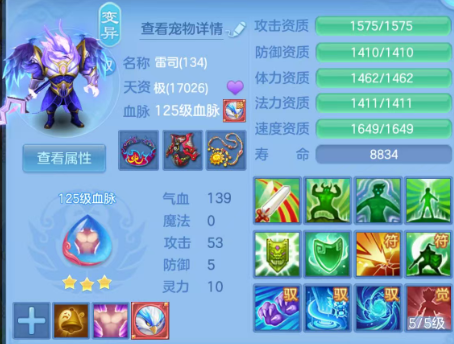 c05b93c610d64426c33c2659d9c5d213.png