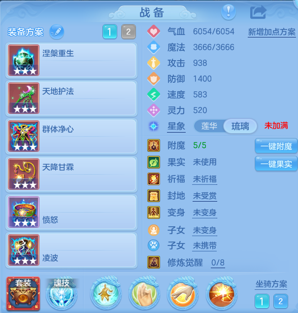 微信图片_20260823110102_18_5225.png