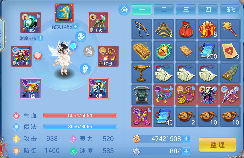 微信图片_20260823110102_19_5225.png