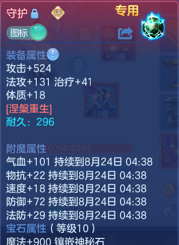 微信图片_20260823110102_20_5225.png