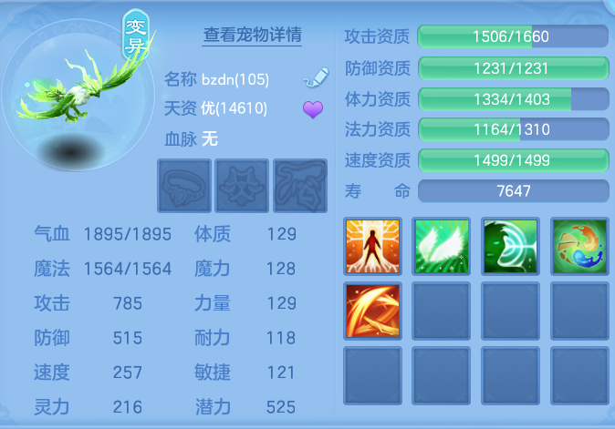 微信图片_20260823110150_36_5225.png