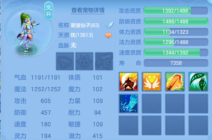 微信图片_20260823110307_37_5225.png