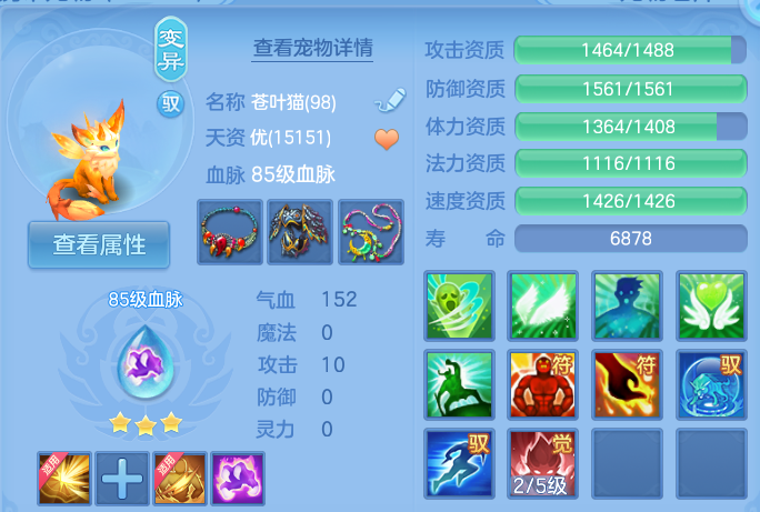 微信图片_20260823110307_39_5225.png