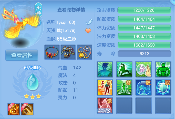 微信图片_20260823110307_38_5225.png