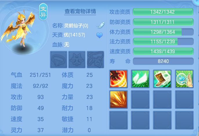 微信图片_20260823110307_40_5225.png