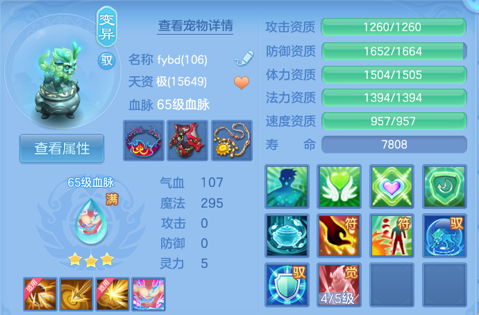 微信图片_20260823110150_35_5225.png