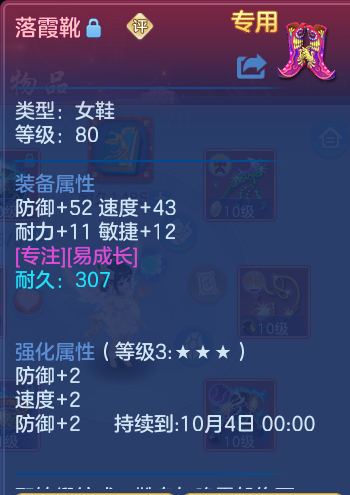 微信图片_20260823110102_23_5225.png