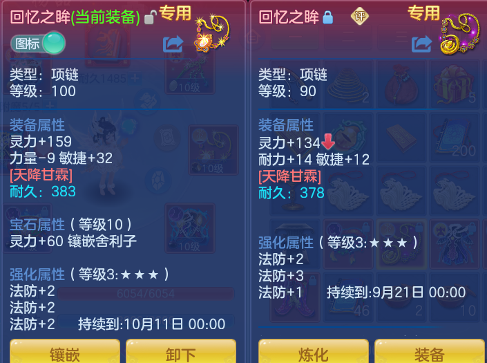 微信图片_20260823110102_22_5225.png