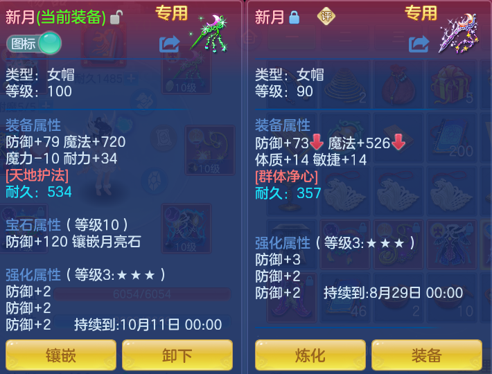 微信图片_20260823110102_21_5225.png