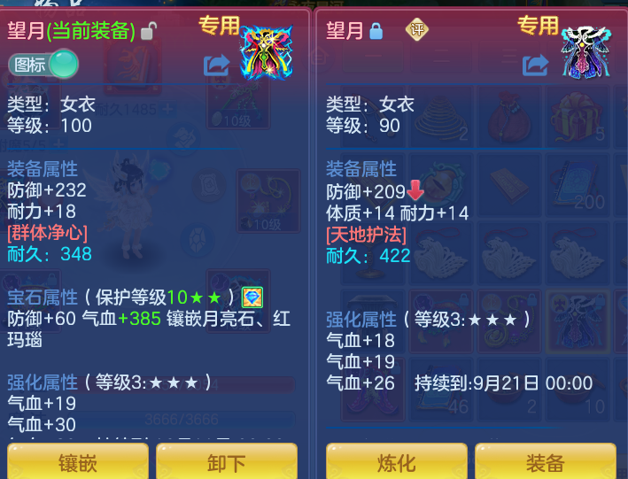 微信图片_20260823110102_26_5225.png