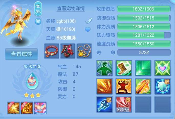 微信图片_20260823110150_32_5225.png