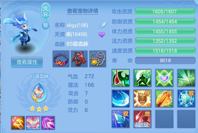 微信图片_20260823110150_31_5225.png