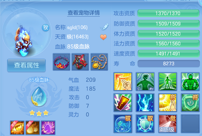 微信图片_20260823110150_33_5225.png