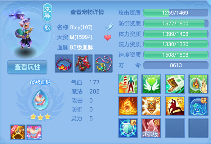 微信图片_20260823110150_34_5225.png