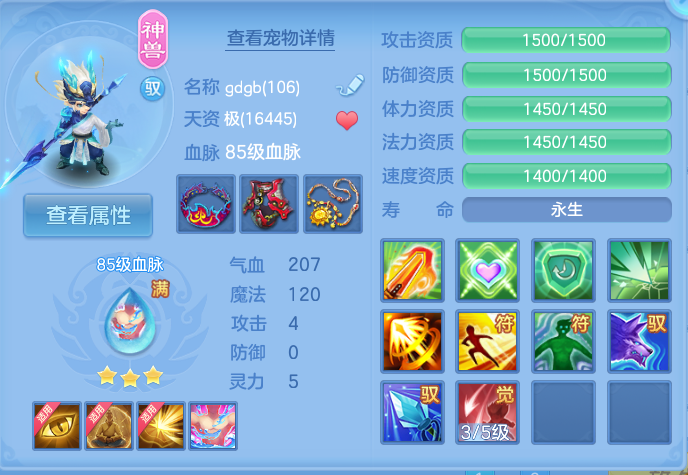 微信图片_20260823110103_30_5225.png